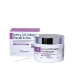 Крем для лица коллагеновый с элитными пептидами Luxury Cell Collagen Peptide Cream