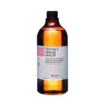 slimming-relaxing-body-oil-1000 Ароматическое массажное масло для тела расслабляющее с лавандой Skindom Slimming&Relaxing Body Oil 1000 мл