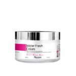 Увлажняющий крем для сияния кожи лица Skindom Water Fresh Cream